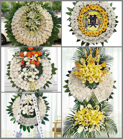 浙江省金华武义县茭道镇麻栗畈村花圈速递
